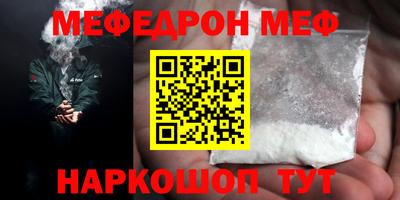прущие крисы Апрелевка