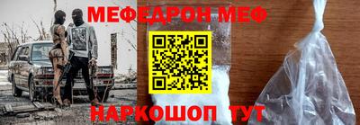 сатива Апшеронск