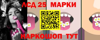 прущие крисы Апрелевка