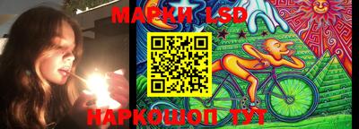 альфа пвп Аргун