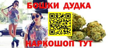 прущие крисы Апрелевка