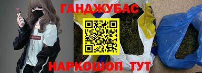прущие крисы Апрелевка