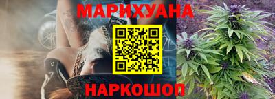 альфа пвп Аргун