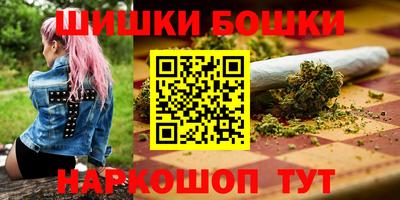 альфа пвп Аргун