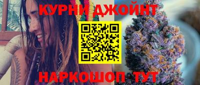 прущие крисы Апрелевка