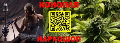 альфа пвп Аргун
