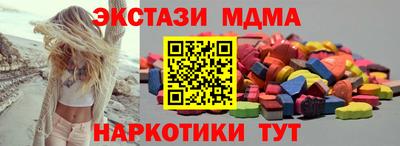 альфа пвп Аргун