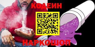 прущие крисы Апрелевка