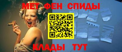 PSILOCYBIN Гусиноозёрск