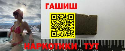 прущий лед Шахты